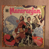 R. D. Burman ‎– F.C Mehra's Manoranjan - Vinyl LP Album - Opened  - Very-Good+ Quality (VG+) - C-Plan Audio