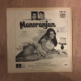 R. D. Burman ‎– F.C Mehra's Manoranjan - Vinyl LP Album - Opened  - Very-Good+ Quality (VG+) - C-Plan Audio