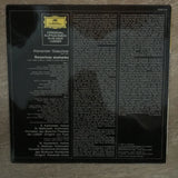 Alexander Glasunow -Baryschnja Slushanka- Vinyl LP Record - Opened  - Very-Good Quality (VG) - C-Plan Audio