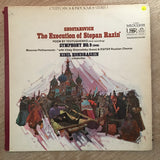 Shostakovich, Moscow Philharmonic, Kiril Kondrashin ‎– The Execution of Stepan Razin / Symphony No.9 ‎- Vinyl LP Record - Opened  - Very-Good+ Quality (VG+) - C-Plan Audio