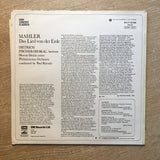 Gustav Mahler, Dietrich Fischer-Dieskau, Murray Dickie, Philharmonia Orchestra, Paul Kletzki ‎– Das Lied Von Der Erde - Vinyl LP Opened - Near Mint Condition (NM) - C-Plan Audio