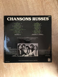 Chansons Russes - Balalaika - Vinyl LP Record - Opened  - Very-Good+ Quality (VG+) - C-Plan Audio