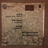 Stibilj, Shinohara, Schat, Les Percussions De Strasbourg ‎– Épervier De Ta Faiblesse / Alternances / Signalement  - Vinyl LP Record - Opened  - Very-Good Quality (VG) - C-Plan Audio