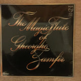 The Magic Flute Of Gheorghe Zamfir  - Vinyl LP Record - Opened  - Very-Good Quality (VG) - C-Plan Audio