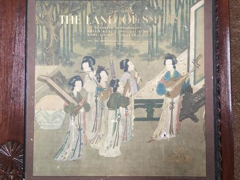 The Land of Smiles - Vinyl - Very-Good+ Condition - C-Plan Audio