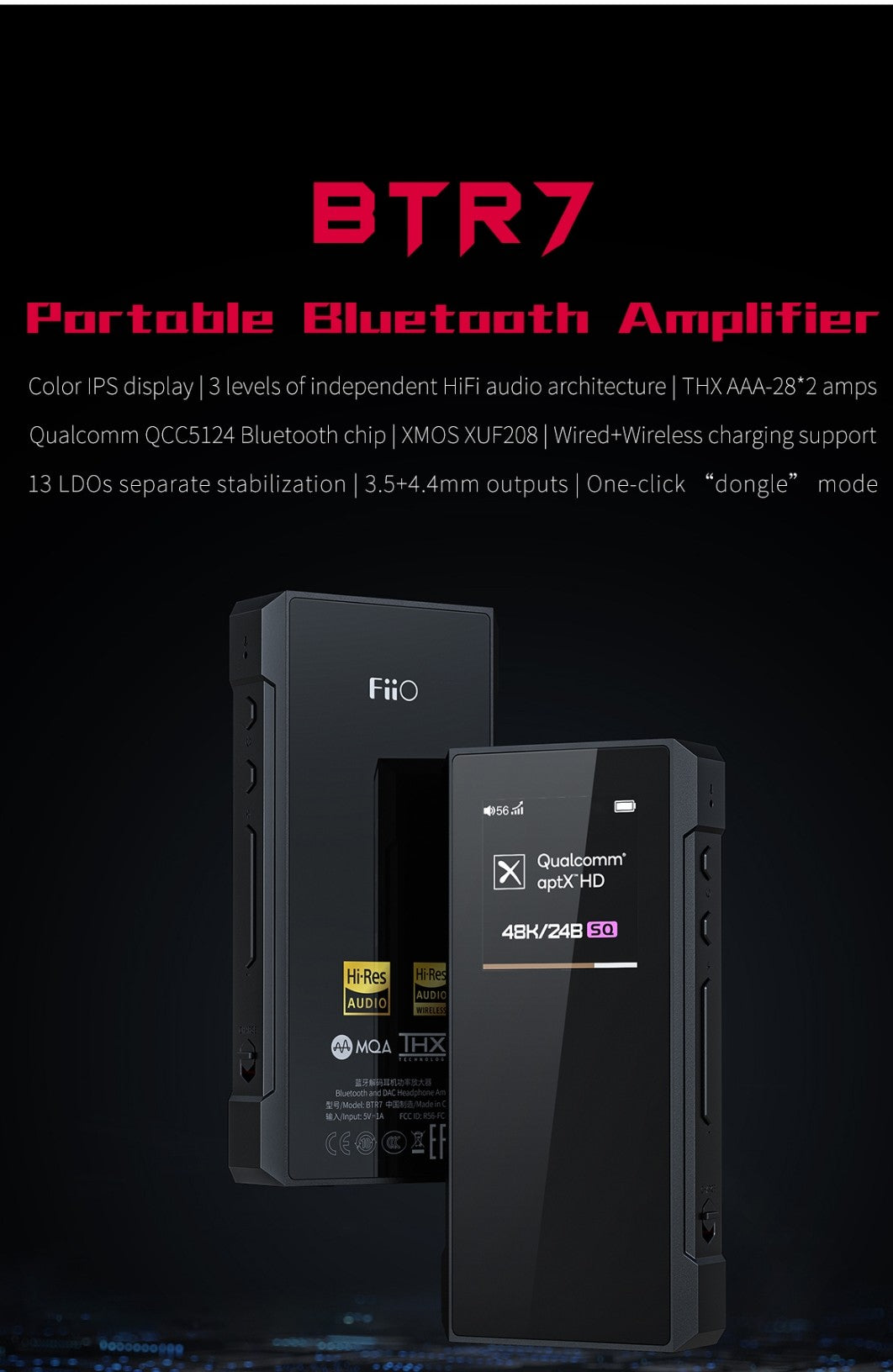 fiio BTR7 （FiiO FIO-BTR7-B BTR7 ポータブルDACアンプ