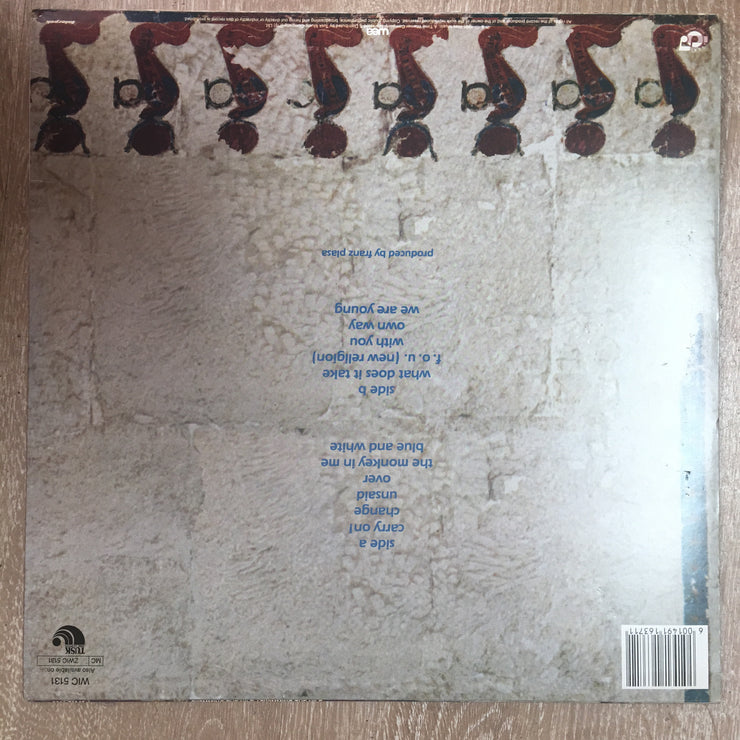 Swimming the Nile - Swimming the Nile -  Vinyl LP Near Mint Condition (NM) - C-Plan Audio