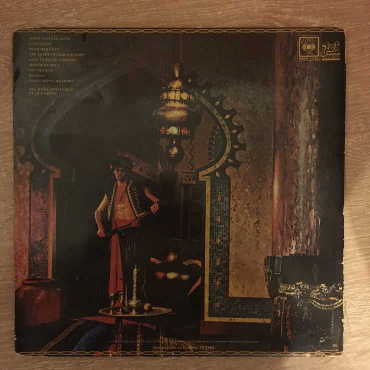ELO - Electric Light Orchestra - Discovery - Vinyl LP Record - Good+ Quality (G+) (Vinyl Specials) - C-Plan Audio